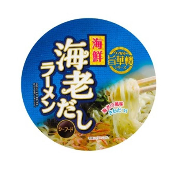 Лапша Ямамото Сейфун Рамен со вкусом морепродуктов, Yamamoto 72 г