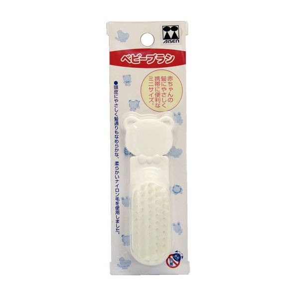 Детская щеточка Мишка для расчесывания тонких волос BABY BRUSH, AISEN