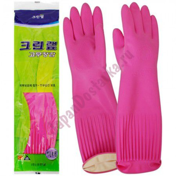 Перчатки из натурального латекса c внутренним покрытием (розовые, размер XL), CLEAN WRAP   1 пара