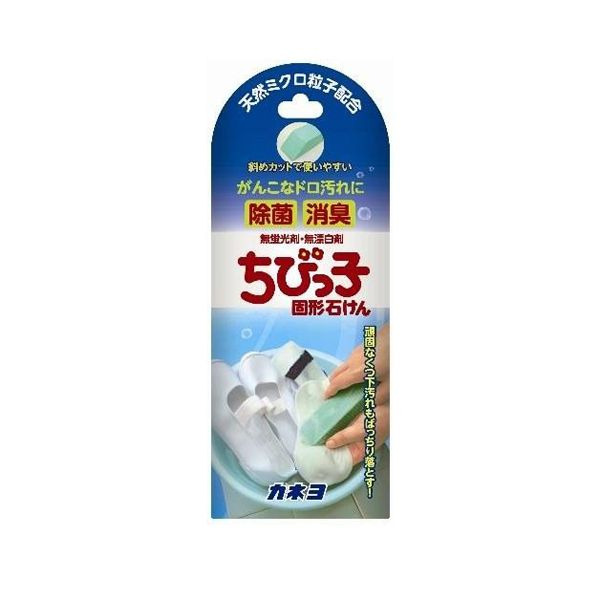 Хозяйственное мыло для удаления пятен с одежды, с дезодорирующим и дезинфицирующим эффектом, Kaneyo 125 г