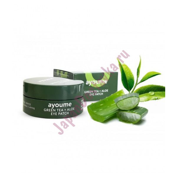 Патчи для глаз от отечности с экстрактом зеленого чая и алоэ Green Tea+Aloe Eye Patch, AYOUME 1,4 г х 60