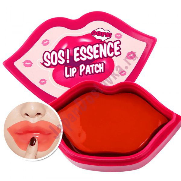 Маска-патч для губ с коллагеном SOS! Essence Lip Patch, BERRISOM   30 шт
