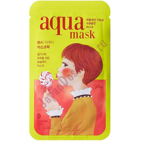 Антивозрастная увлажняющая тканевая маска для лица Frile Tina Aqua Mask, FASCY   26 г