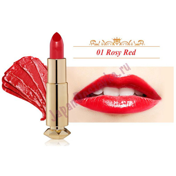 Помада для губ Lcret Royal Ruddy Lipstick, тон 01 Rosy Red, LIOELE   3,5 г