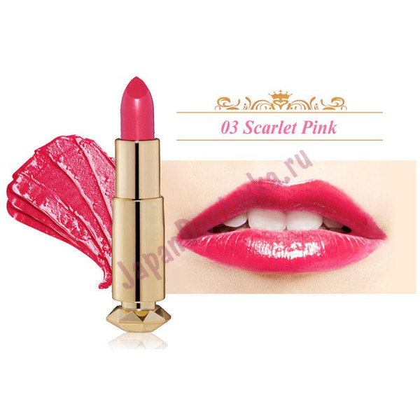 Помада для губ Lcret Royal Ruddy Lipstick, тон 03 Scarlet Pink, LIOELE   3,5 г