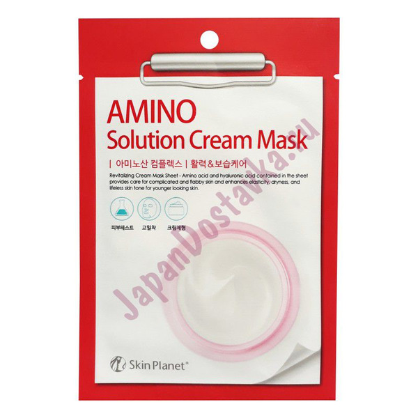 Тканевая кремовая маска для лица с аминокислотами Skin Planet Amino Solution Cream Mask, MIJIN   30 г