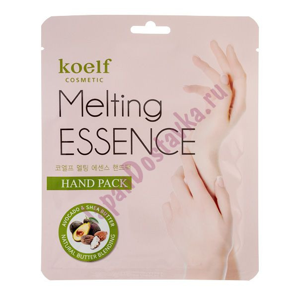 Смягчающая маска для рук в виде перчаток Koelf Melting Essence Hand Pack, PETITFEE   20 г