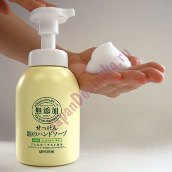 Пенящееся жидкое мыло для рук на основе натуральных компонентов Additive Free Bubble Hand Soap, MIYOSHI 250 мл