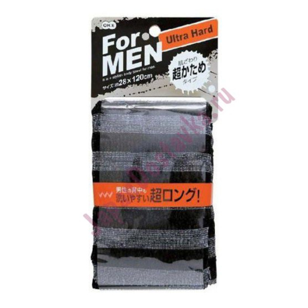 Мужская массажная мочалка For Men сверхжесткая, удлиненная (черная в полоску, 28 х120 см), OHE 1 шт
