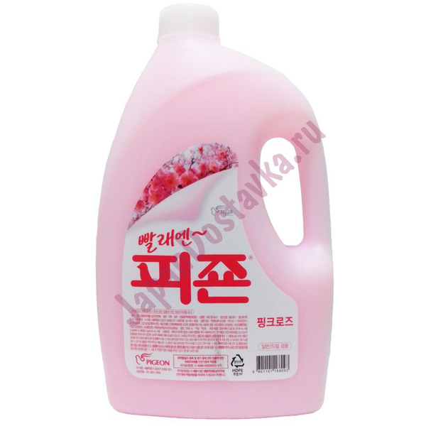 Кондиционер для белья Regular Fabric Softener Pink, PIGEON   3100 мл