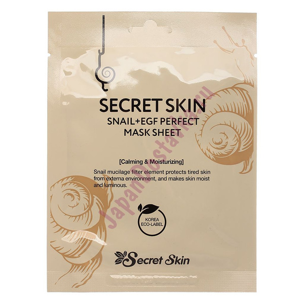 Тканевая маска для лица с экстрактом улитки и фактором роста Snail+EGF Perfect Mask Sheet, SECRET SKIN 20 г