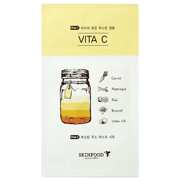 Маска для лица тканевая Boosting Juice 2-step Mask Sheet Vita C, SKINFOOD   23 мл/2,5 мл