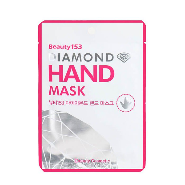 Маска для рук Diamond Hand Mask, BEAUTY 153   7 г