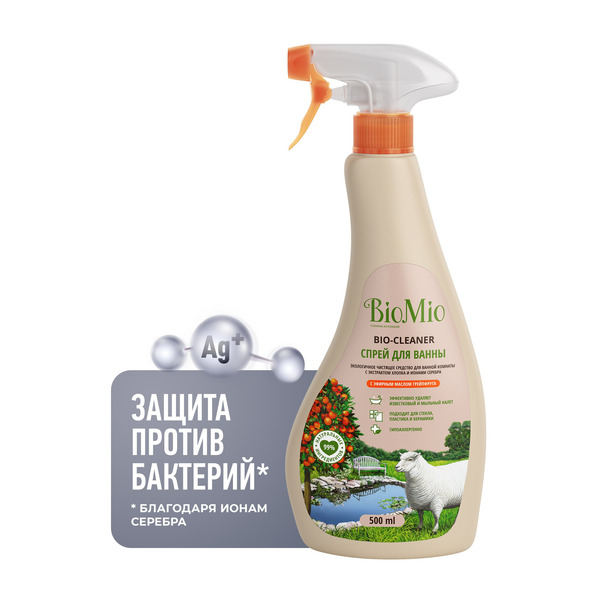 Экологичное чистящее средство для ванной комнаты Грейпфрут, BIO MIO  500 мл