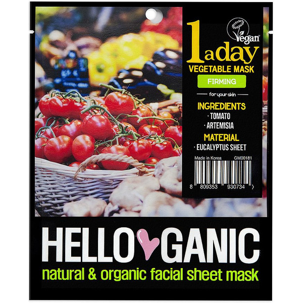 Лифтинг-маска для лица с экстрактами Томатов и Артемизии One a day Vegetable mask, Hello Ganic 23 мл