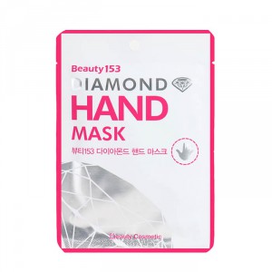 Набор из 3 масок для рук Diamond Hand Mask, BEAUTY 153 3 шт.