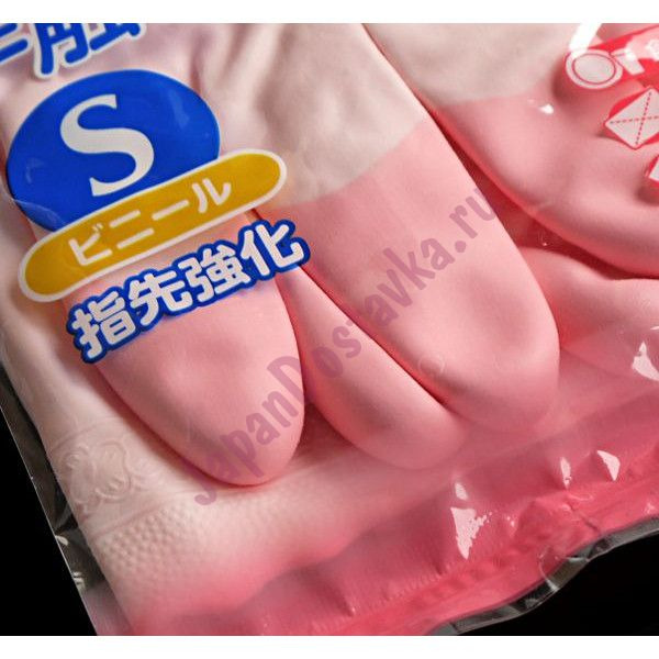 Хозяйственные виниловые перчатки средней толщины Family, ST (размер S)