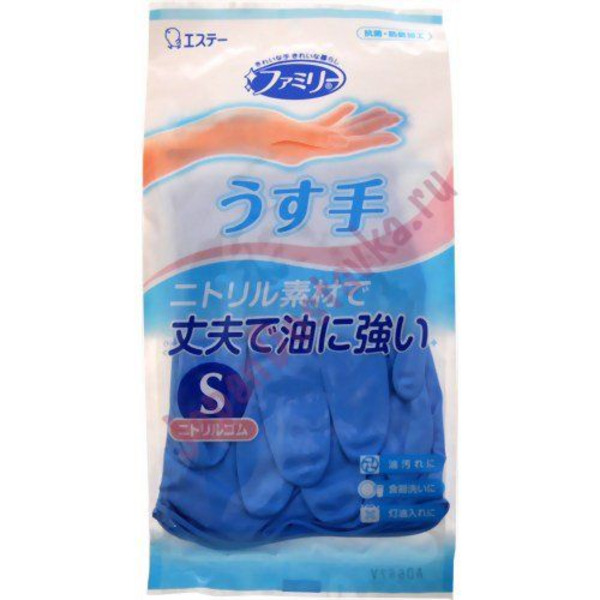 Тонкие хозяйственные перчатки из каучука с антибактериальным эффектом Family, ST (размер S)