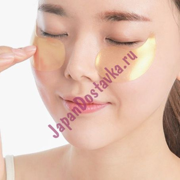 Гидрогелевые патчи для кожи вокруг глаз с экстрактом золота Fashiony Gold Hydrogel Eye Patch, MILATTE  60 патчей