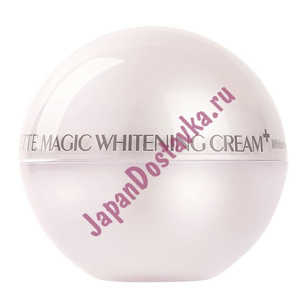 Крем осветляющий антивозрастной Rizette Magic Whitening Cream Plus, LIOELE   50 мл