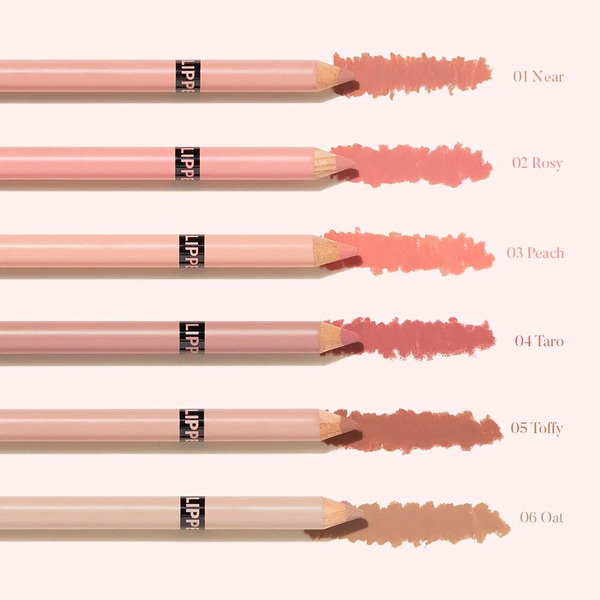 Карандаш для губ Cover Perfection Lip Pencil 06 Oat, THE SAEM